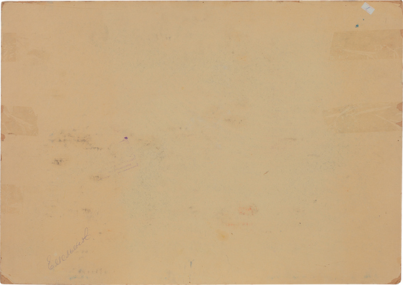 Емельянов Евгений Михайлович. Сражение